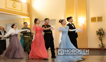 В Малаештах дали Сретенский бал