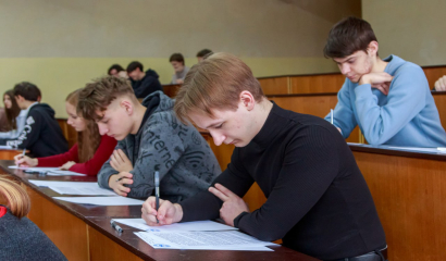 Второй этап Профориентационной олимпиады завершен