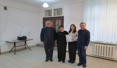 За чашкой чая