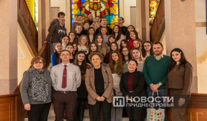 Приднестровский госуниверситет принял посла Франции