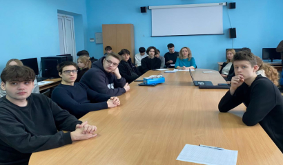 Фестиваль технологических проектов  в Рыбнице