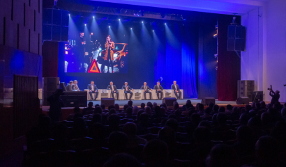 Технологии безопасности, эффективности и комфорта