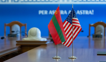 Приднестровский университет посетила делегация США