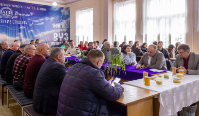 Семинар по пчеловодству на АТФ