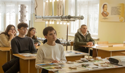 Знакомство с профессиями аграрно-технологического комплекса