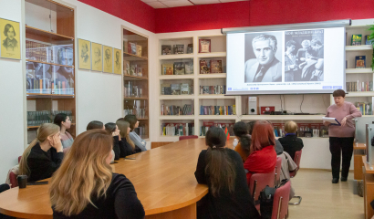 Встреча в лектории любителей искусства