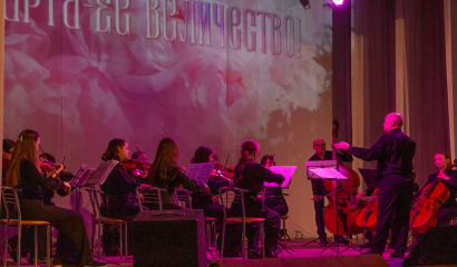 С любовью к женщине