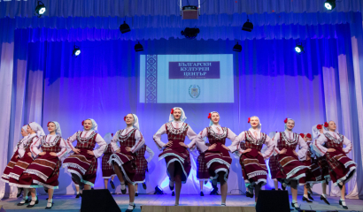 День освобождения Болгарии отметили в ПГУ