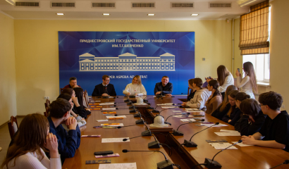 О том, чему учат на факультете госуправления и социально-гуманитарных наук