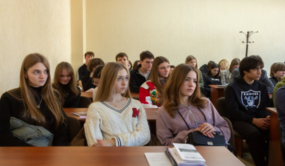 Стать студентом  ФГУиСГН на один день