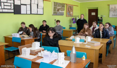 Стань студентом политеха на один день!