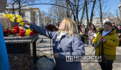 В Тирасполе отметили 212-ю годовщину со дня рождения Тараса Шевченко