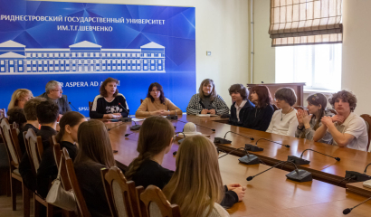 Старшеклассникам рассказали о профессии туристического менеджера и географа