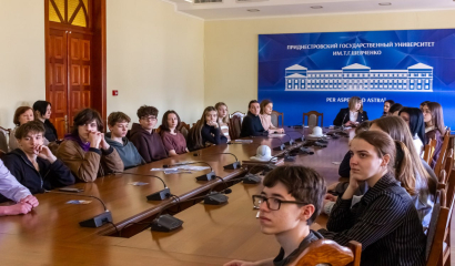 Разговор о профессии педагога