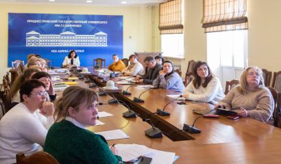 Заседание Учебно-методического совета