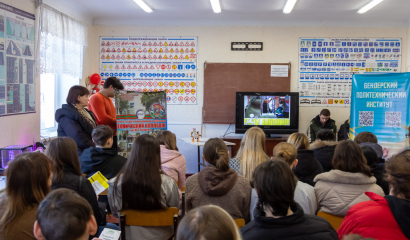 ПГУ стал участником Ярмарки учебных мест в Рыбнице