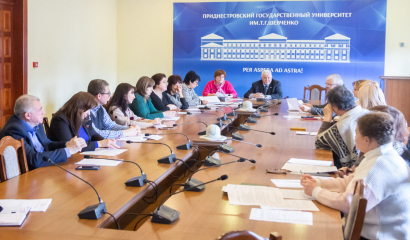 Заседание Научно-координационного совета