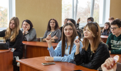 Неделя открытых дверей в ПГУ