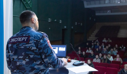 О профессии судмедэксперта