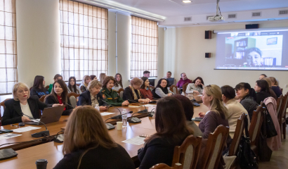 Конференция по вопросам образования и воспитания