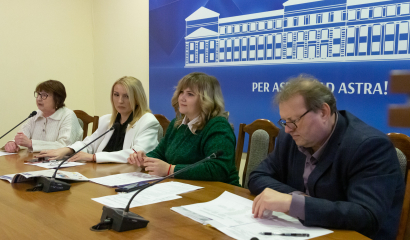 О профессиях, которые создают бизнес и управляют экономикой